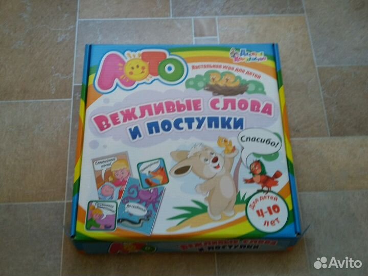 Развивающие игры для детей