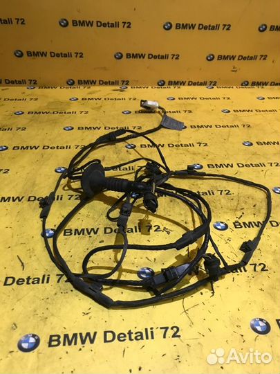 Проводка датчиков парковки задняя Bmw X5 E70