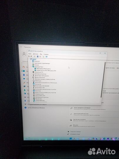 Lenovo legion 7 rtx 3080
