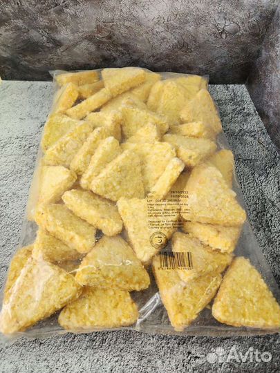 Картофельные котлетки Hashbrowns треугольные 2,5кг