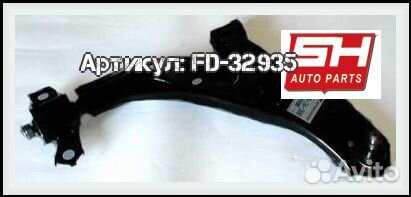 Рычаг передней подвески мазда 626 GE