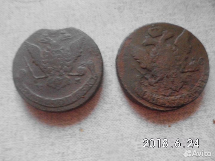 Царские, советы и иностранные монеты