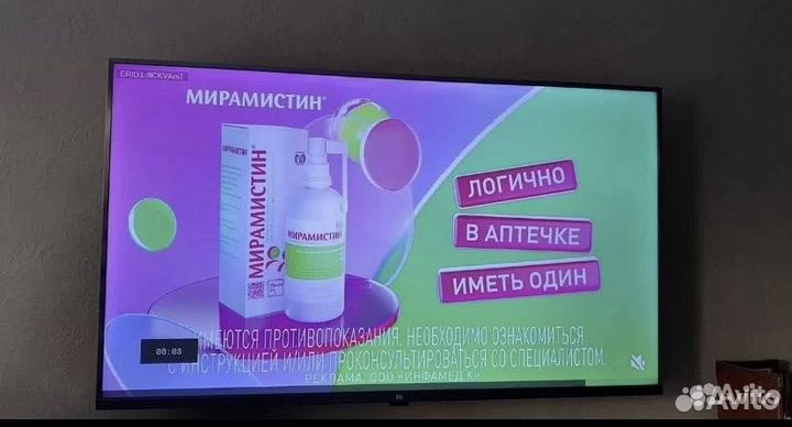 Продам телевизор