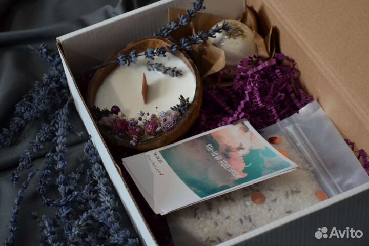 Свеча в кокосе Подарочный набор Лаванда