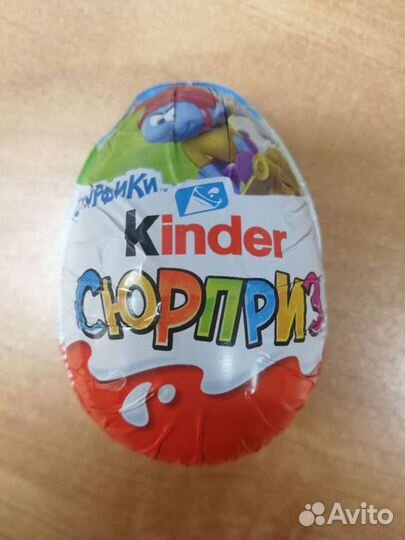 Киндер сюрприз Смурфики 2022