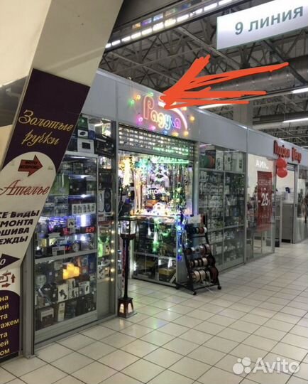 Кронштейн для тв x-400 до 55''