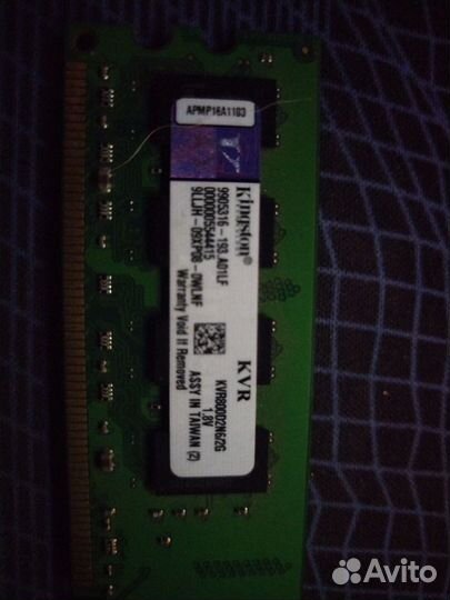 Оперативная память kingston ddr2 2gb