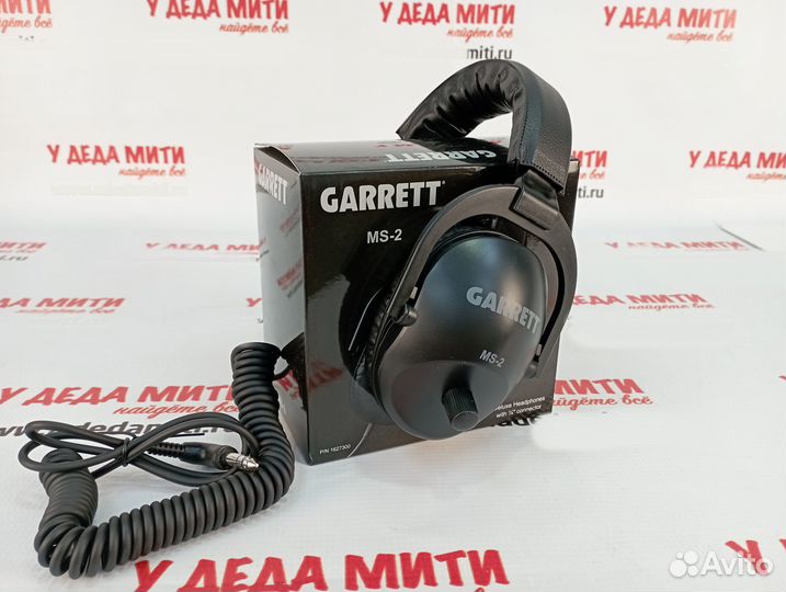 Наушники Garrett MS-2