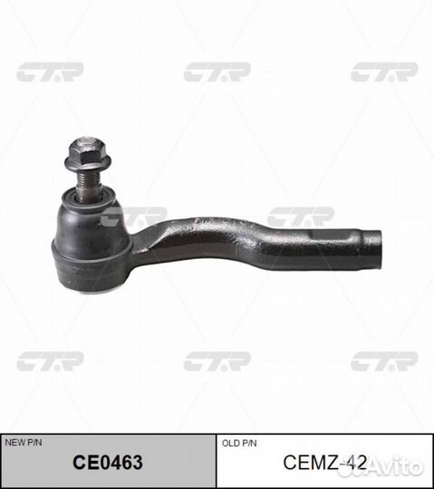 CTR CE0463 / cemz-42 Наконечник рулевой тяги лев