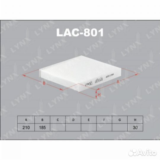 Lynxauto LAC-801 Фильтр салона