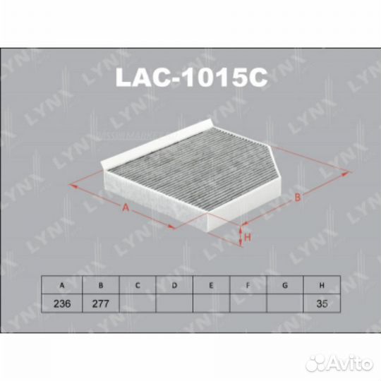 Lynxauto LAC-1015C Фильтр салона угольный