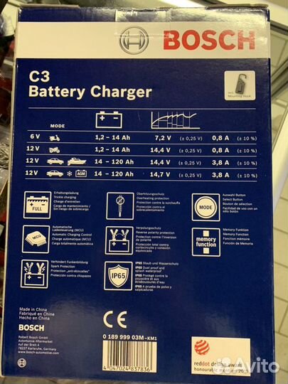 Зарядное устройство Bosch C3