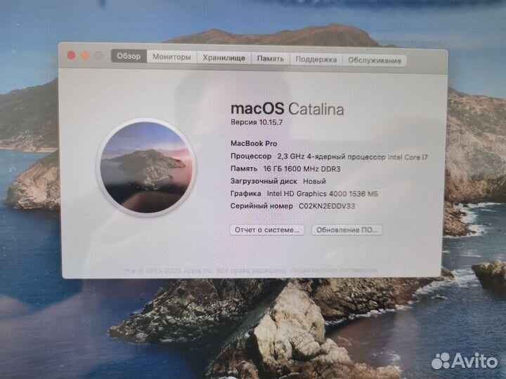 Apple MacBook Pro 15 mid 2012