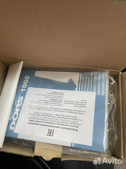 Инфракрасный детектор для проверки денег