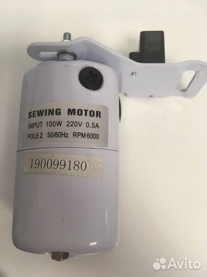 Двигатель для бытовой прямострочной швейной машины