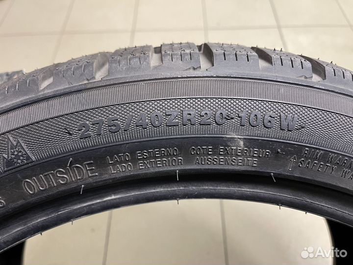 Marshal I'Zen RV KC15 275/40 R20 106W