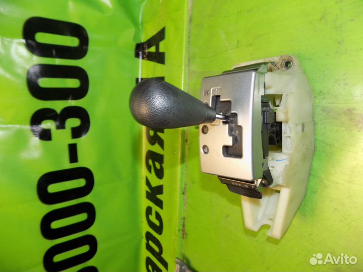 Рычаг переключения АКПП Mazda 3