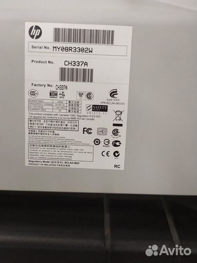 Принтер со сканером hp