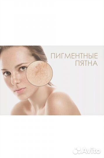 Косметолог