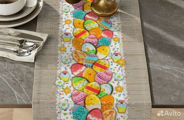 Дорожка саржевая (отрезы)