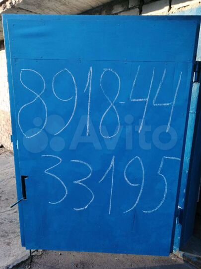 Дом 75,8 м² на участке 35,8 сот.