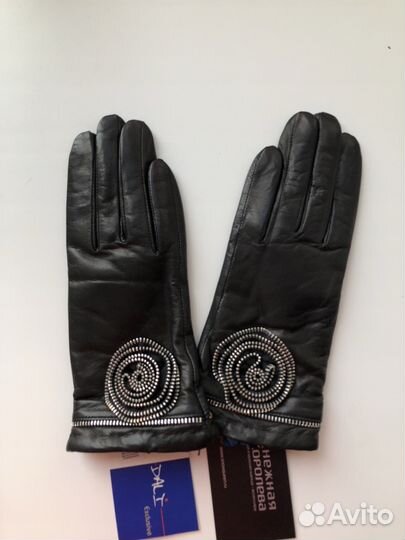 Перчатки демисезонные Dali Exclusive(новые)