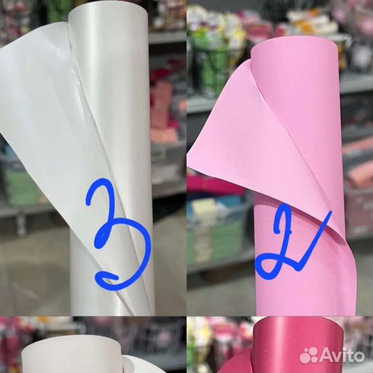 Упаковка подарочная