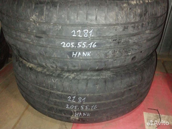 Hankook Ventus Prime 2 K115 205/55 R16