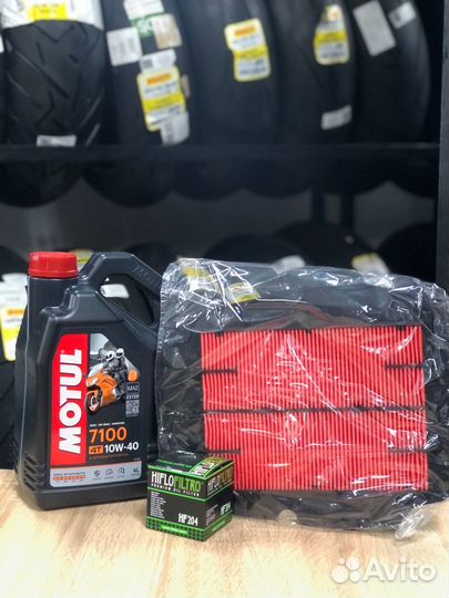 Комплект для то Honda VFR 800 1998-2019