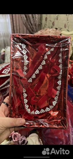 Свадебные аксессуары