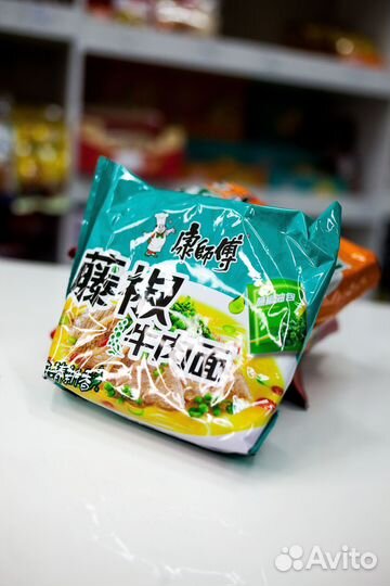 Лапша Китайская оптом из Китая