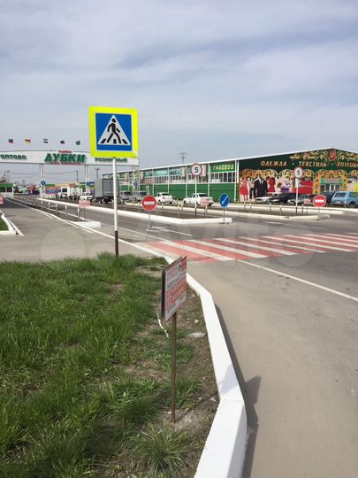 Торговая площадь, 25 м²