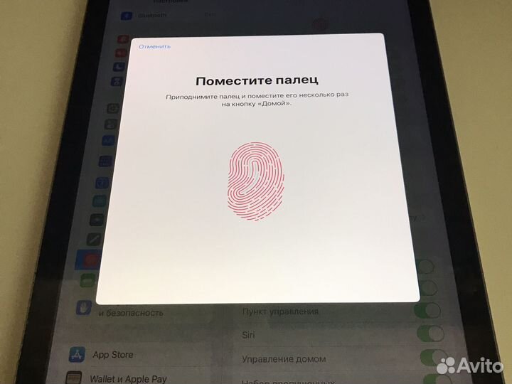 iPad 6 2018 32gb wi fi