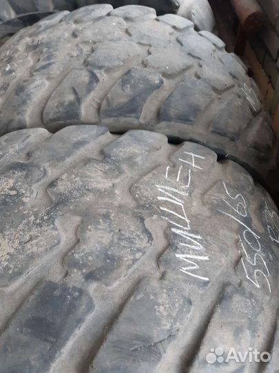 Шины 550 65 R25