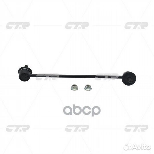 Стойка стабилизатора переднего лев. KIA spectra