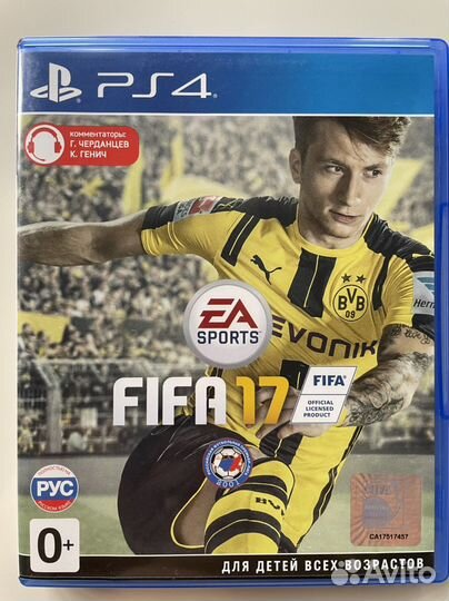 Fifa 2016 для PS4