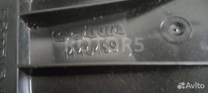 Крышка блока предохранителей переднего Scania P 5