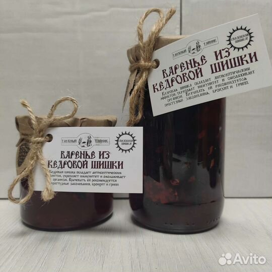 Варенье из кедровой шишки