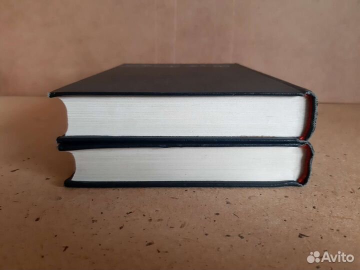 Кнут Гамсун. Избранные произведения в 2 томах