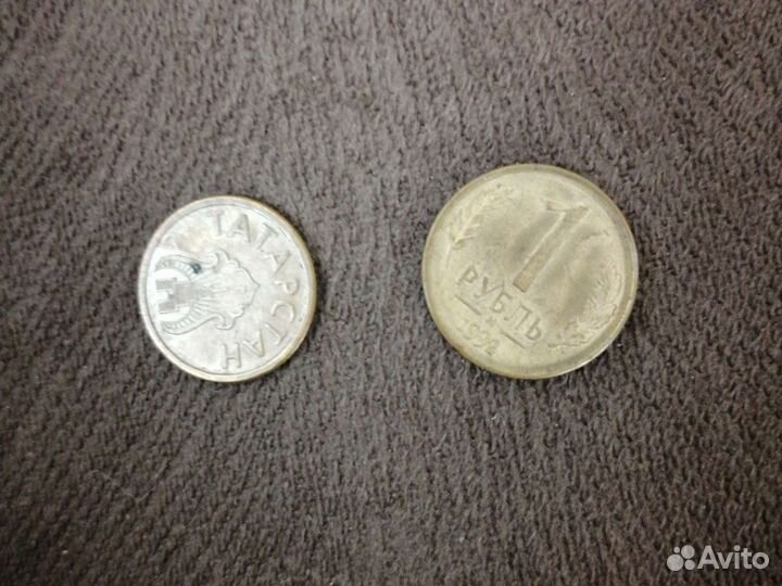 Монеты СССР