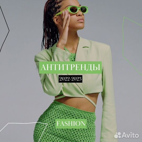 Презентации, монтаж видео, проекты, сайты