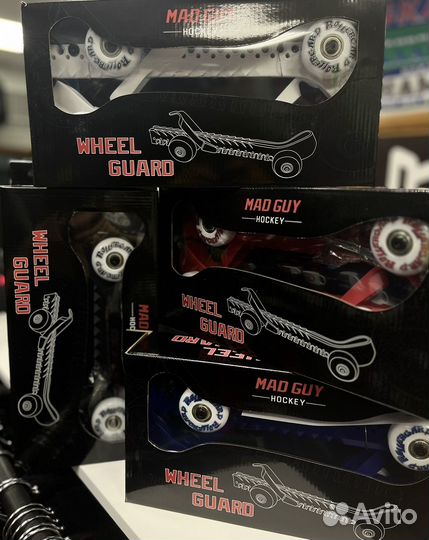 Чехлы-ролики для коньков MAD GUY