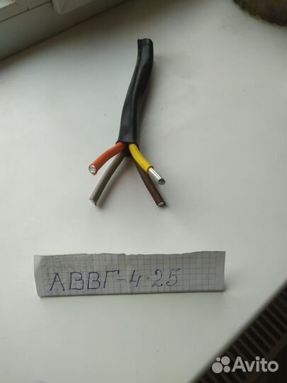 Кабель аввг 4х25