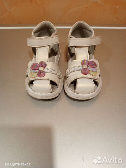 Туфли для девочки