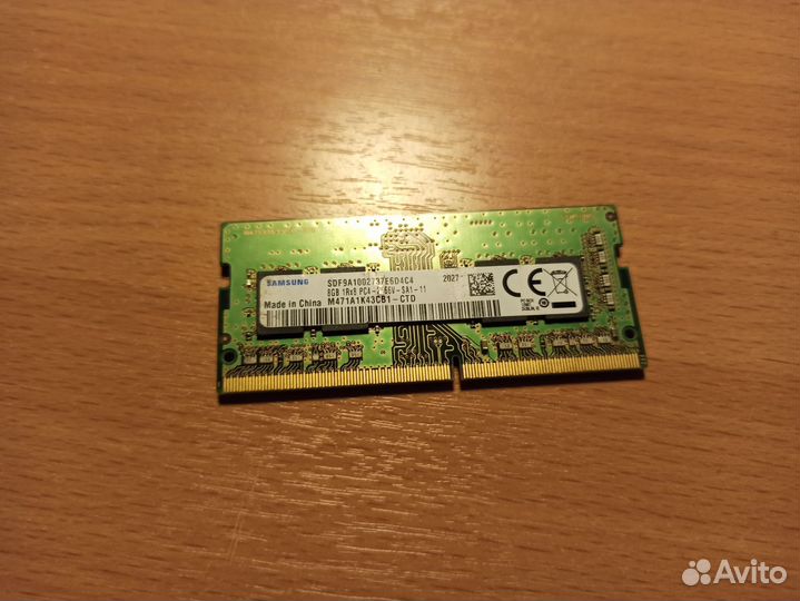 Оперативная память Samsung 8gb ddr4 для ноутбука