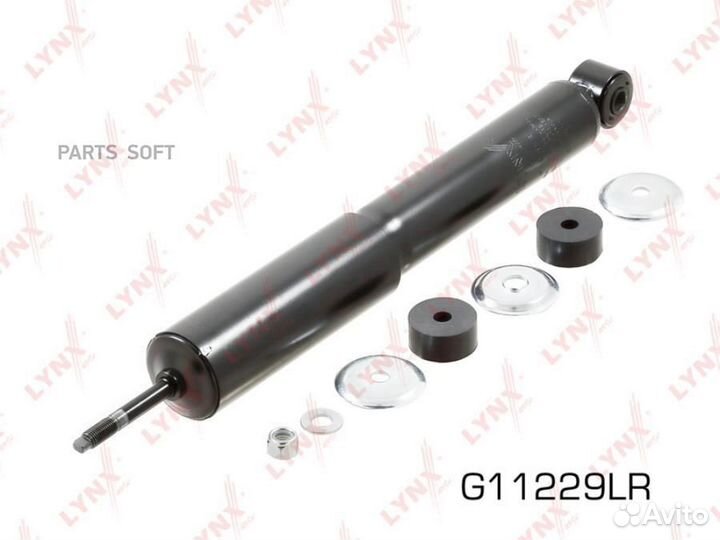 Lynxauto G11229LR Амортизатор передн. GAS L/R