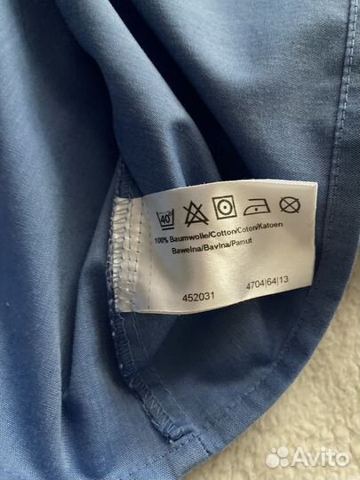 Рубашка мужская Германия