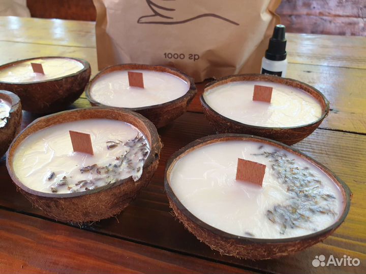 Свеча в кокосе