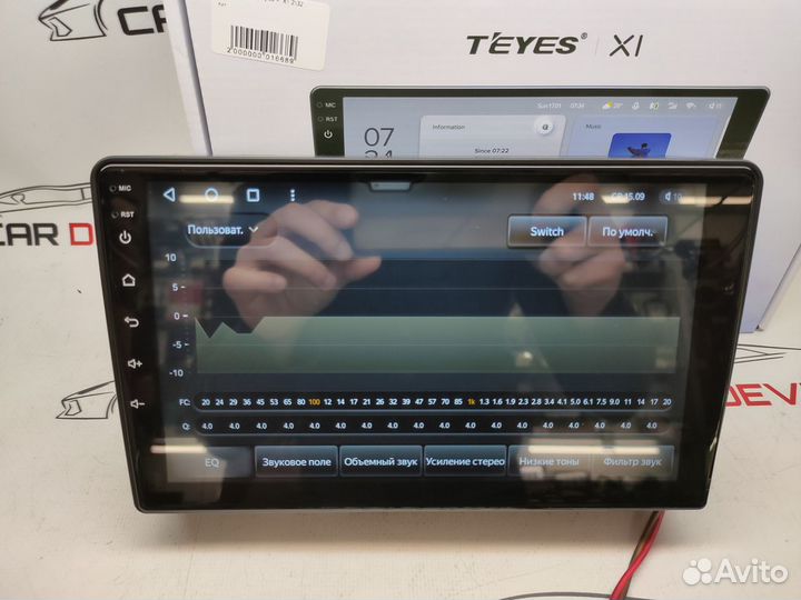 Мультимедиа Teyes Hyundai H-1 2007-2015 X1 4G 2/32