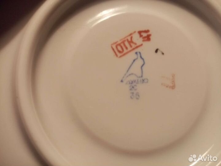 Чайная пара гигант Дулево